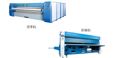 煤礦企業(yè)洗衣房設(shè)備需要的洗滌設(shè)備有哪些？百強已解答