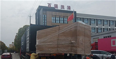 3月28、29日百強燙平機、折疊機等洗滌設備分別發(fā)貨浙江、出口印度