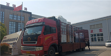 上海、浙江兩地洗滌公司訂購的洗滌設(shè)備今日發(fā)貨