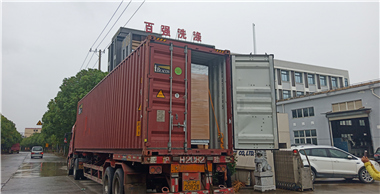 百強(qiáng)烘干機(jī)燙平機(jī)等洗滌設(shè)備出口韓國