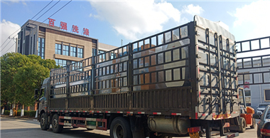 冬天的第一波貨您收到了么？