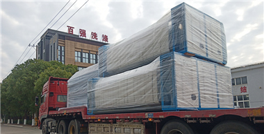 12月5日百?gòu)?qiáng)洗滌設(shè)備發(fā)貨重慶和海南瓊海兩地