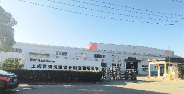 如果您開布草洗滌公司，您知道百強(qiáng)可以為您提供哪些服務(wù)嗎？