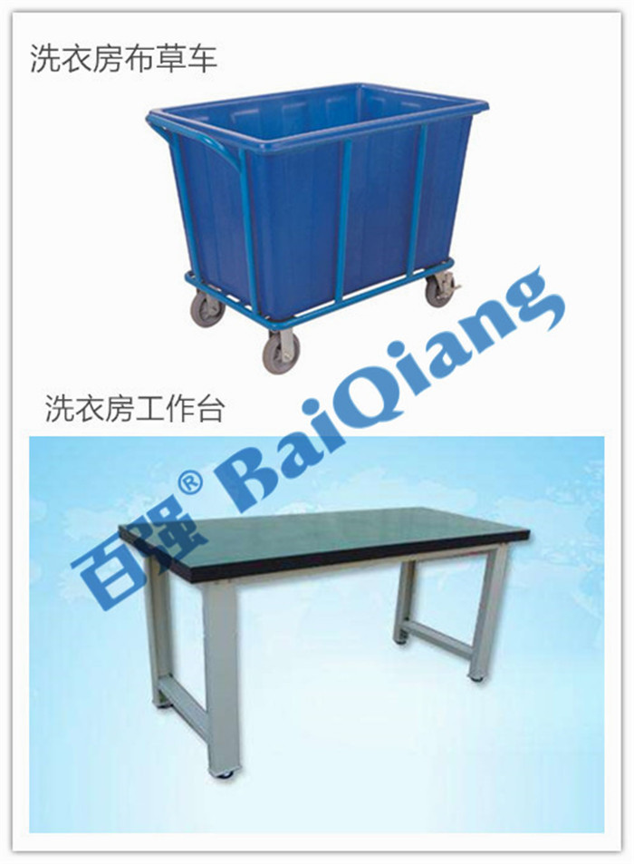 開酒店洗滌廠大概多少錢？洗滌廠日洗1000套利潤大概多少？