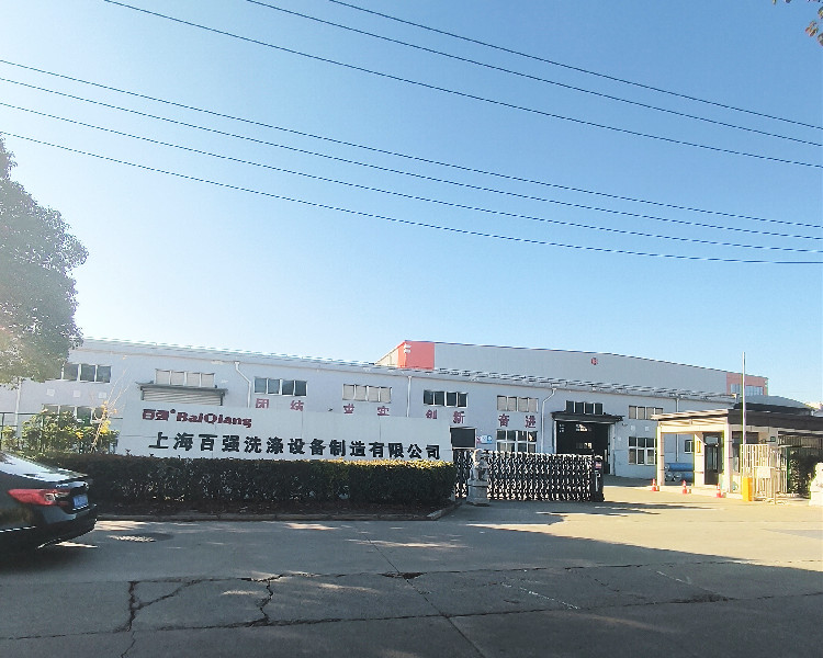 如果您開(kāi)布草洗滌公司，您知道百?gòu)?qiáng)可以為您提供哪些服務(wù)嗎？