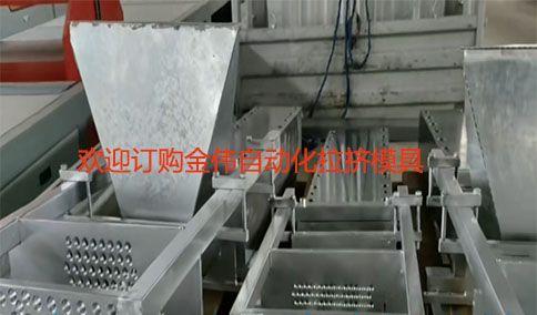 解密拉擠模具八大核心構造：從設計原理到工藝優(yōu)化